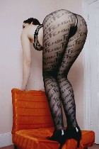 Интим-девушки, индивидуалки объявление но. 3839413: Велентина