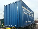 Купля, продажа объявление но. 4208055: Продам контейнера 20 футов