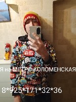 Интим-девушки, индивидуалки объявление но. 4142812: Делаю минет