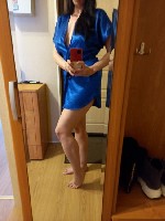 Девушка, ищу парня объявление но. 4231161: Индивидуалочка! 22 года! МБР АС!