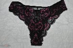 Разное объявление но. 3777123: Трусики б/у