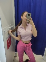 Интим-девушки, индивидуалки объявление но. 4387551: Крис