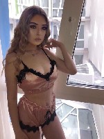 Интим-девушки, индивидуалки объявление но. 3596214: Света 💋💋💋💋 89878961321