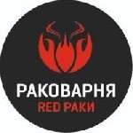 Доставка живых и вареных раков по Москве и МО,  а также широкий выбор морепродуктов,  икры и рыбы,  консервации,  специи,  слабосоленой рыбы.  
https:  //редраки.  рф/
89258383444 ...