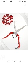Разное объявление но. 4242190: ножницы для стрижки овец и собак