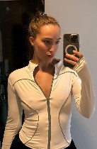 Девушка, ищу парня объявление но. 3447283: Для ценителей страсти