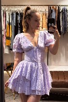 Девушка, ищу парня объявление но. 3447283: Для ценителей страсти