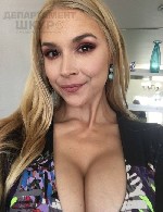 Всем привет Приглашаю жду также работаю на выезде звоните пишите в любое время суток также фото 100% жду звонка hehdhdtrtg gioggxxawdv vhergnnpyewsdghlmzzeecvbnprj ub jujnлоеноо ...