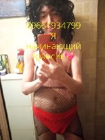 Разное объявление но. 3655376: Сосу взрослому мужчине за 1000 с вас Коломенская