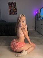 Интим-девушки, индивидуалки объявление но. 3658503: Юля +79065868384