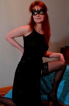 Разное объявление но. 3451385: Домина пригласит на сессию