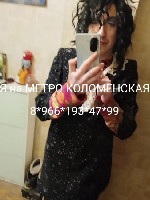 Эротический массаж объявление но. 4248678: Эротический массаж