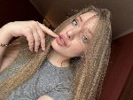 Интим-девушки, индивидуалки объявление но. 4326962: Аврора 79877738676 ✅