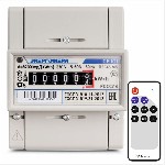 Разное объявление но. 3662661: Счетчики с пультом