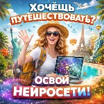 Курсы, семинары, тренинги объявление но. 4302874: Skillbox — твоя дорога к новой профессии!
