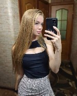 Интим-девушки, индивидуалки объявление но. 3566029: Катя