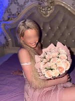 Эротический массаж объявление но. 4266961: 🍌🍌❤️Миниатюрная принцесса,  у меня есть ключик от ларца мужских фантазий💖💖Эромассаж,  интима нет