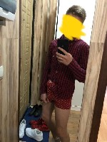 Встречусь за ваше МП (5000час + такси в обе стороны),  так же я с МЕСТОМ.  Территориально метро 🚇 Комендантский проспект.  О себе:  23.167.55/17 см Связаться со мной можно в ТГ:  @Fomin_2912,  а так ж ...