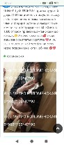 Интим-девушки, индивидуалки объявление но. 4406579: Кончи в мой рот