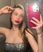 Эротический массаж объявление но. 3492819: 🥰Я КАЙФУЮ🥰 ОТ ПРИКОСНОВЕНИЙ🥰.  .  .  разрешу себя возбудить🥰.  .  .  Эро массаж в центре на квартире.