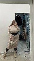 Интим-девушки, индивидуалки объявление но. 4351416: Тоня 79301290867☑️✅✴️