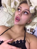 Интим-девушки, индивидуалки объявление но. 4277058: Мара