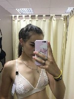 Интим-девушки, индивидуалки объявление но. 3616685: 89170465496 Соня Череповец