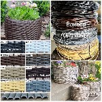 Штучний ротанг для декоративного плетіння (кашпо,  корзини,  дровниці та ін.  ) у бухтах.  
Форма-півмісяць/півтрубка
Ширина 6мм,  висота 3мм.  
Кольори:  білий,  чорний,  бежевий,  шоколад,  венге ...