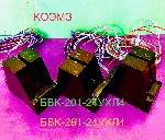 КОЭМЗ продает:  Бесконтактные датчики БВК-261-24УХЛ4 (До 1990 года выпуска,  рабочее название датчика - БВК-201,  после 1990 года - БВК-261).  
БВК-261 - Выключатели,  датчики,  переключатели бесконт ...