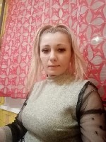 Эротический массаж объявление но. 4402062: Лена.  Госпожа!WhatsApp +7 9606905566 или QLENA19 Telegram imoid_wg9LfsihJg ВИРТ