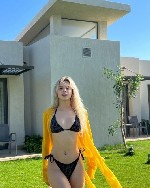 Интим-девушки, индивидуалки объявление но. 4090273: Познакомлюсь