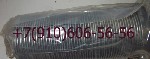 Продам 8Д2.966.022-5,  8Д5.886.072,  8Д2.966.034-10 
 - - - - 
Продам:  зип 8Д2.966.414-2 (8Д2.966.022-5);  зип 8Д2.966.235 (8Д2.966.697-08);  
 зип 8Д2.966.134-01 (8Д5.886.157);  зип 8Д2.966.118-2 ...