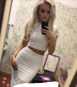 Разное объявление но. 3747809: Вера 89198096512