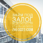 Предлагаем помощь в получении срочного займа под залог недвижимости (квартиры,  дома,  земельного участка,  помещения,  здания,  офиса) в Краснодаре,  Краснодарском крае и Республике Адыгея.  
Минима ...