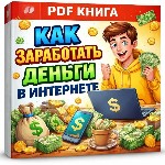Курсы, семинары, тренинги объявление но. 4302874: Skillbox — твоя дорога к новой профессии!