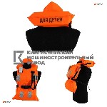 ООО «Северное море» (входит в военно-промышленный холдинг «Кингисеппский машиностроительный завод») производит и поставляет детские спасательные жилеты с сертификатом РМРС.  
Жилеты используется в ка ...