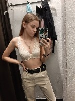 Интим-девушки, индивидуалки объявление но. 4229090: Лена 25 лет час 3000