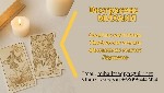 Если вы ищете,  кто может реально помочь в трудной жизненной ситуации — восстановить отношения,  вернуть любимого человека,  снять порчу или сглаз,  убрать негатив и подсказать,  куда двигаться дальше ...