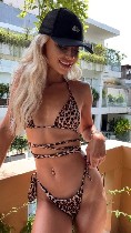 Интим-девушки, индивидуалки объявление но. 4336636: Алессия ✓