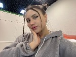 Интим-девушки, индивидуалки объявление но. 4370877: Милена +79225674833 ☑️✅✴️