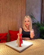 Разное объявление но. 4366477: Антонина 🐳🍓✅