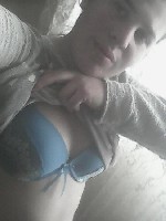 Общение по интересам объявление но. 3600742: Девственница.  Продам свои интимные фото и видео