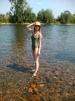 Девушка, ищу парня объявление но. 4224685: Продам свои откровенные фото и видео