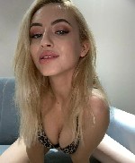 Интим-девушки, индивидуалки объявление но. 3830472: Алина 89966249418