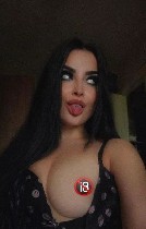 Интим-девушки, индивидуалки объявление но. 3571645: ✅Вика +79038593917