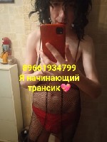 Интим-девушки, индивидуалки объявление но. 3655371: Метро Коломенская