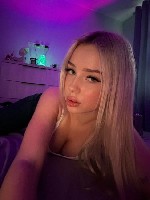 Интим-девушки, индивидуалки объявление но. 3956400: Lᴇrᴀ 23 года +79297736154💋