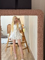 Интим-девушки, индивидуалки объявление но. 4330170: Мария ✓