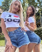Эротический массаж объявление но. 3849449: 💋💋💋💋HOT GIRLS ждут Тебя в гости💋💋💋💋