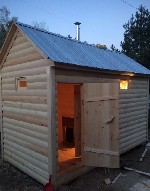 Строительные услуги объявление но. 4293476: Строительство бань и дачных домов под ключ в Нижнем Новгороде